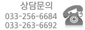 고객센터